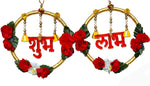 Rose Shubh Labh